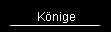 K�nige